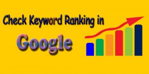 google search ranking check
